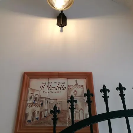 住宿加早餐酒店 Il Vicoletto 阿韦特拉纳