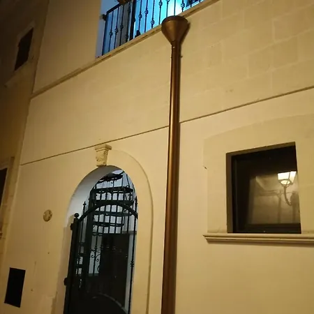 Il Vicoletto Bed and Breakfast Avetrana